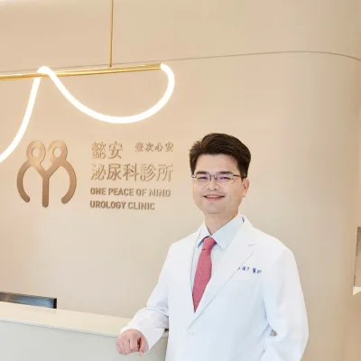 呂謹亨泌尿科醫師